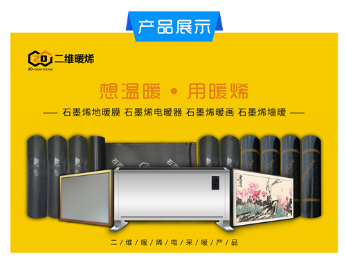 微信图片_20200513102257_副本.png 微信图片_20200513102257_副本.png